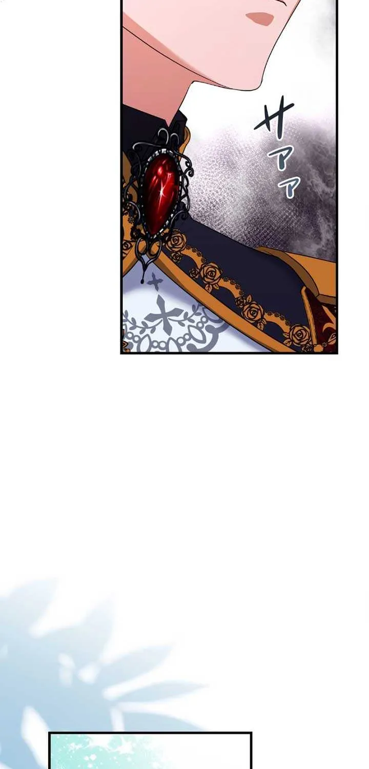 My Kidnapper Is My Arranged Marriage Partner?! Chapter 5 page 72 - 