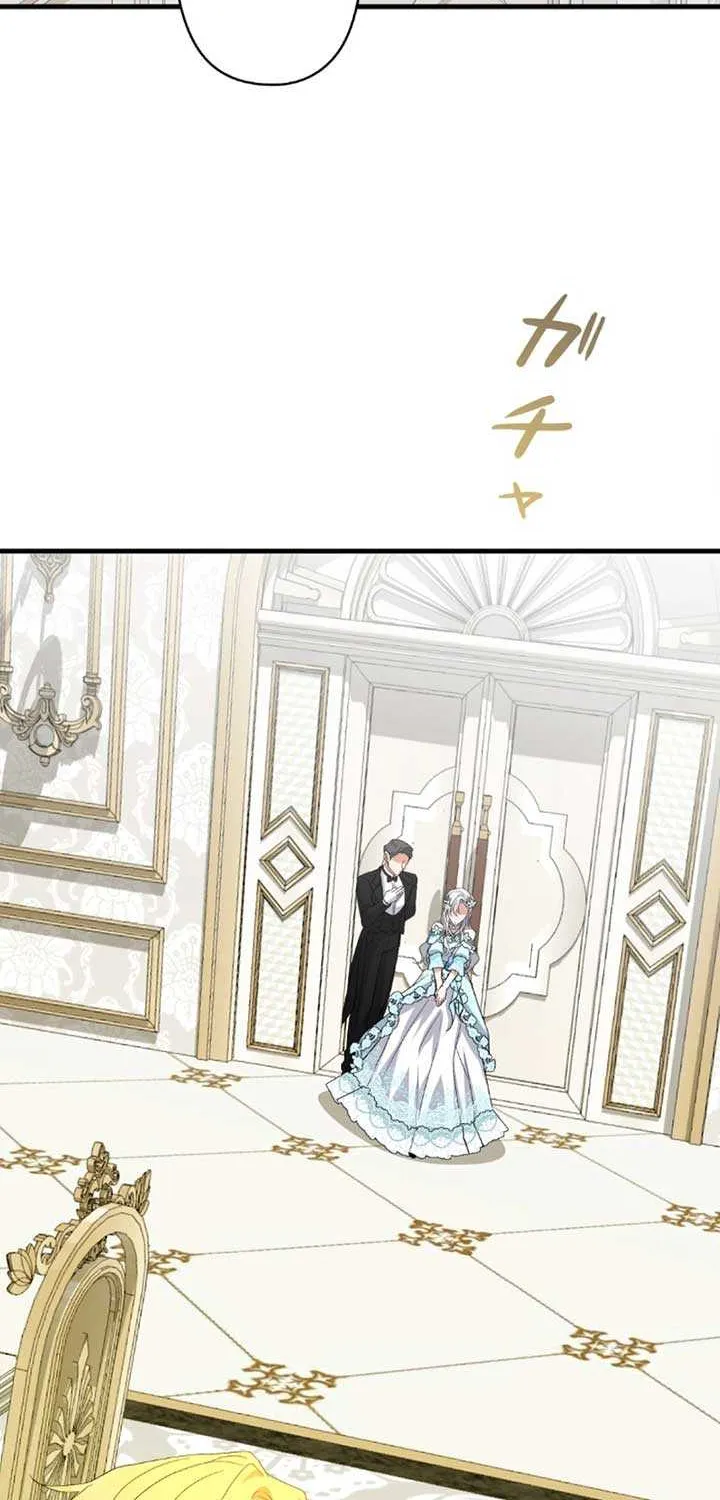 My Kidnapper Is My Arranged Marriage Partner?! Chapter 5 page 74 - 