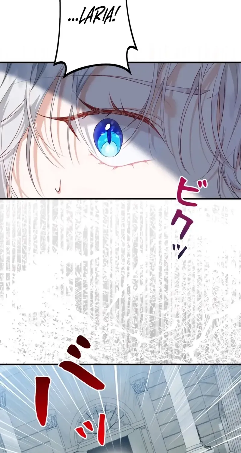 My Kidnapper Is My Arranged Marriage Partner?! Chapter 6 page 62 - 