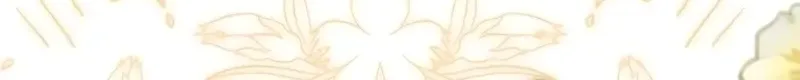 My Kidnapper Is My Arranged Marriage Partner?! Chapter 6 page 77 - 