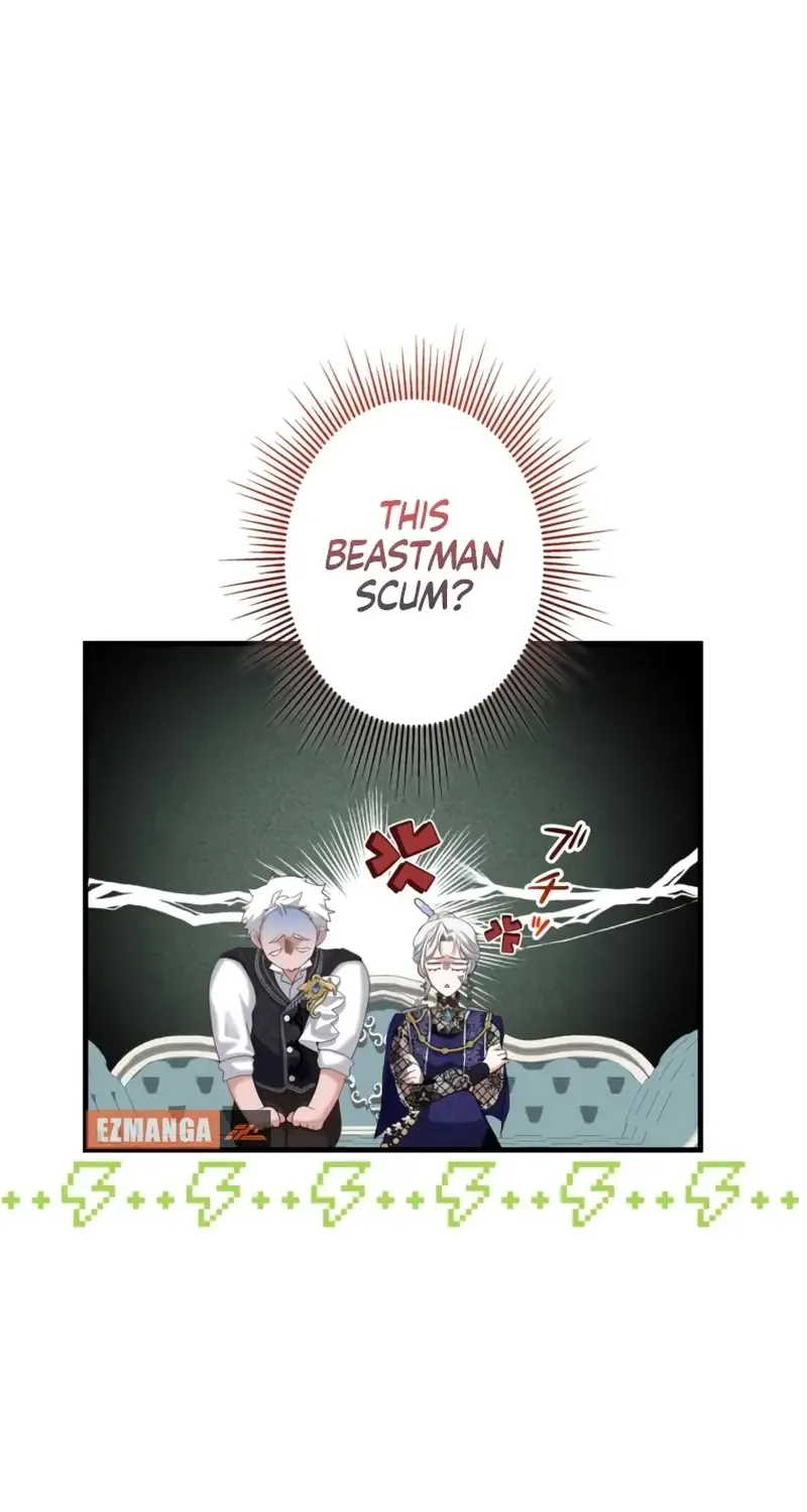 My Kidnapper Is My Arranged Marriage Partner?! Chapter 7 page 15 - 