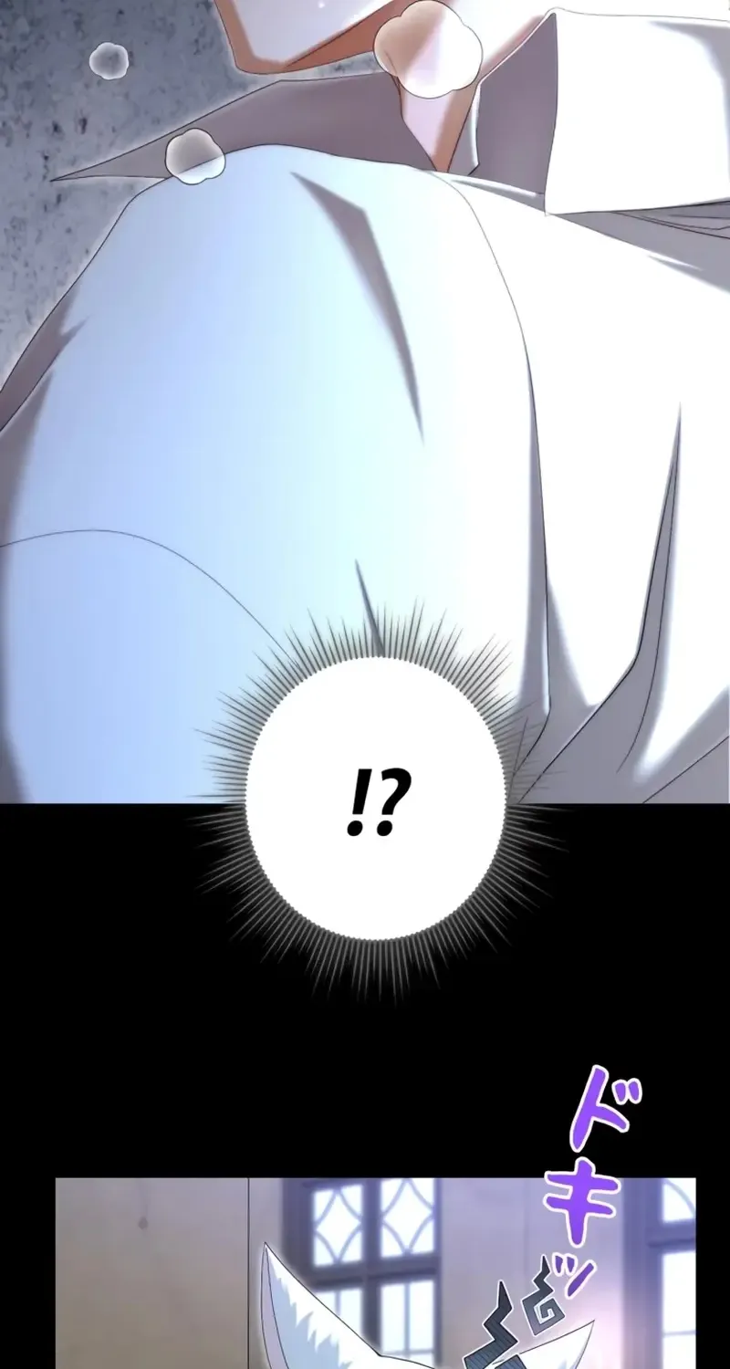 My Kidnapper Is My Arranged Marriage Partner?! Chapter 7 page 58 - 