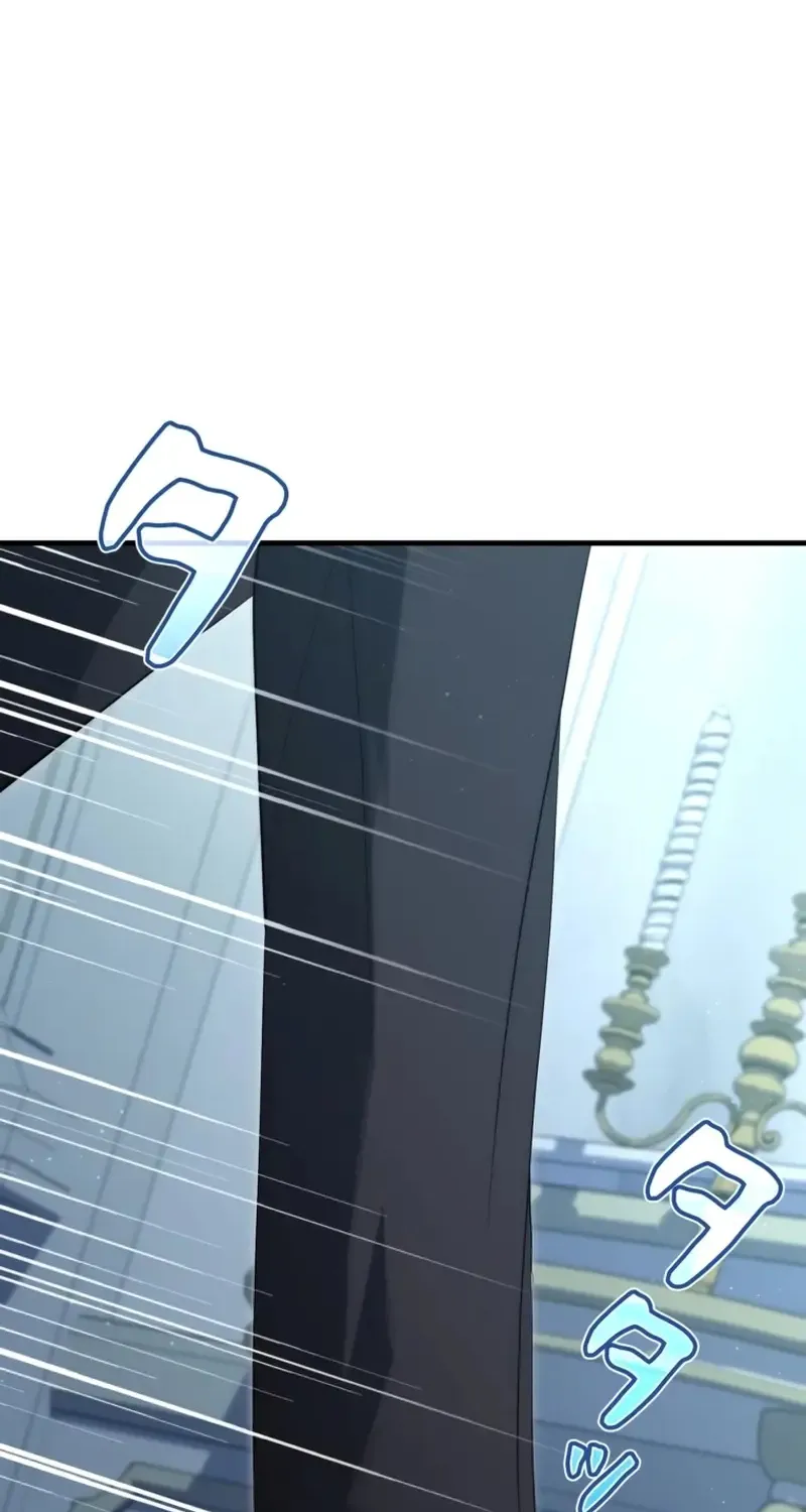 My Kidnapper Is My Arranged Marriage Partner?! Chapter 7 page 81 - 