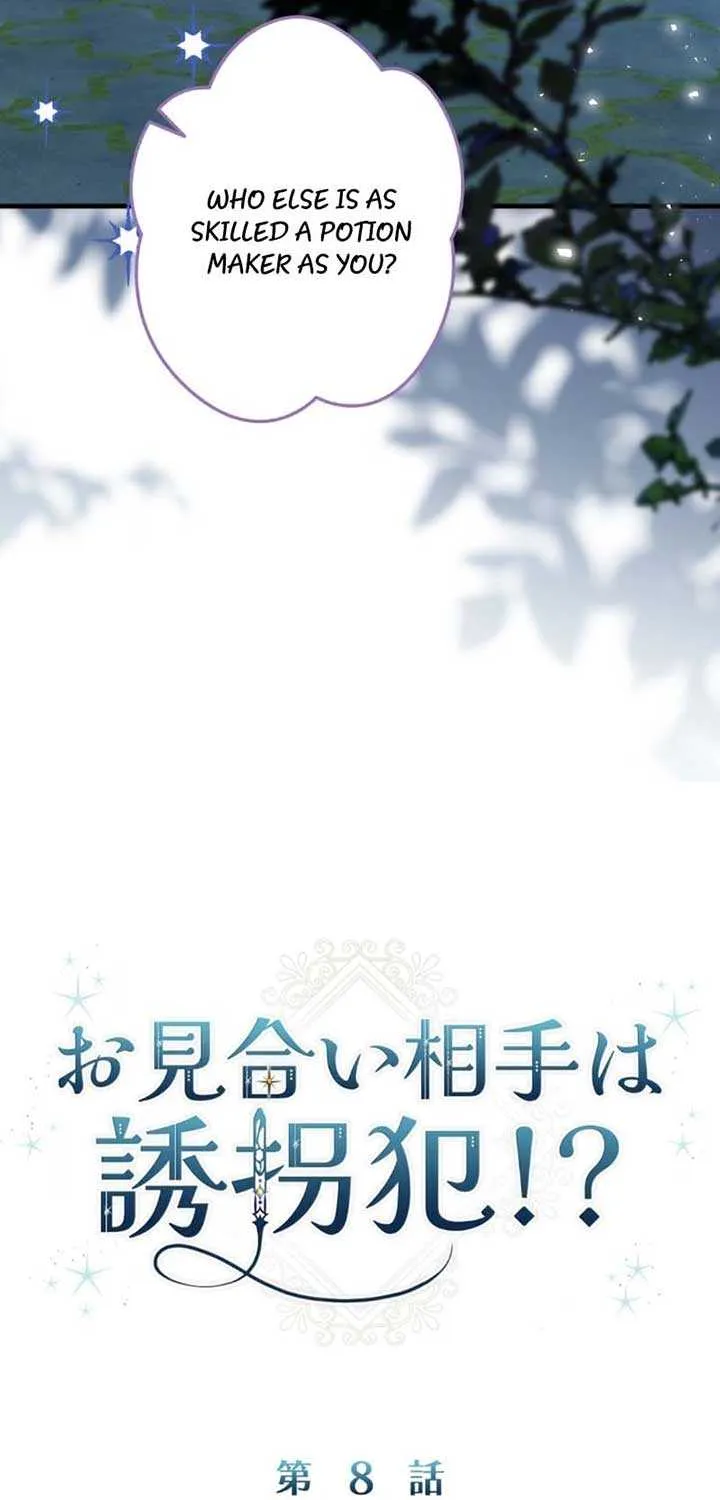 My Kidnapper Is My Arranged Marriage Partner?! Chapter 8 page 32 - 