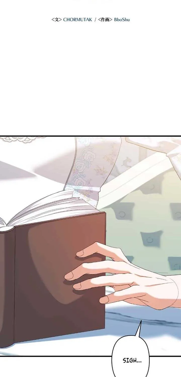 My Kidnapper Is My Arranged Marriage Partner?! Chapter 8 page 33 - 