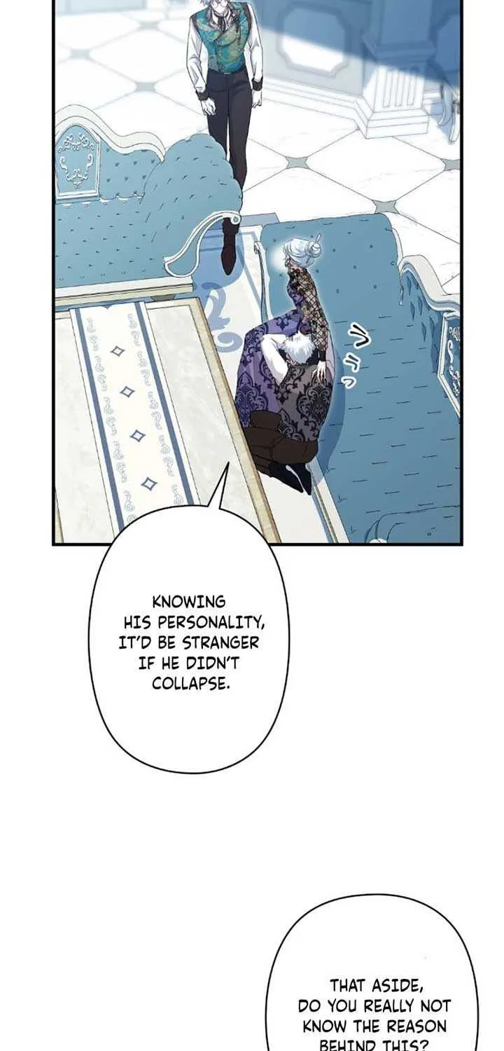 My Kidnapper Is My Arranged Marriage Partner?! Chapter 8 page 5 - 