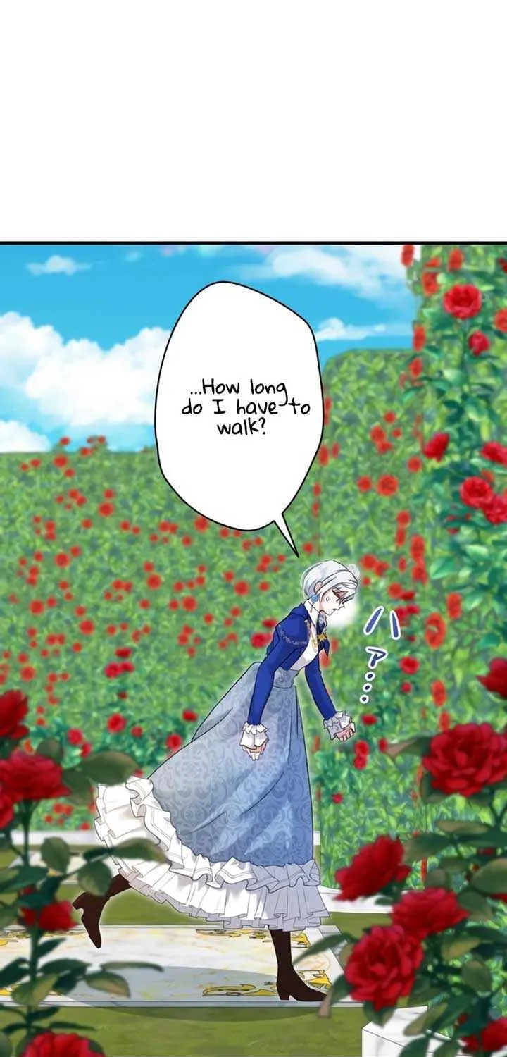 My Kidnapper Is My Arranged Marriage Partner?! Chapter 9 page 20 - 
