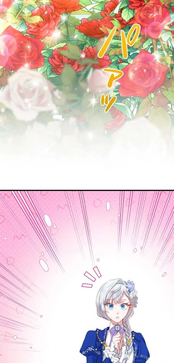 My Kidnapper Is My Arranged Marriage Partner?! Chapter 9 page 34 - 