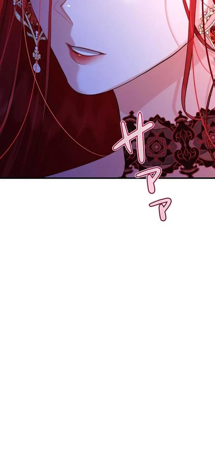 My Kidnapper Is My Arranged Marriage Partner?! Chapter 9 page 69 - 