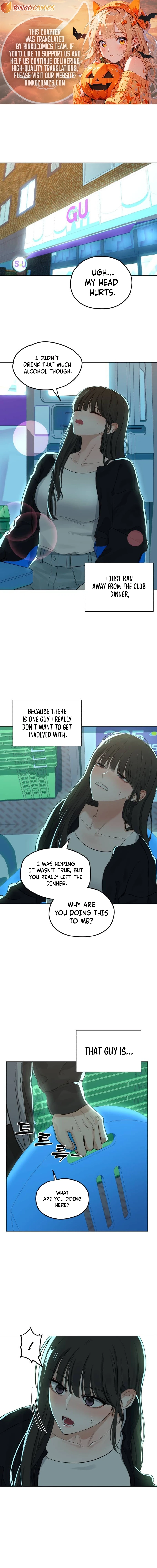 My Killer Neighbor Chapter 1 page 1 - 