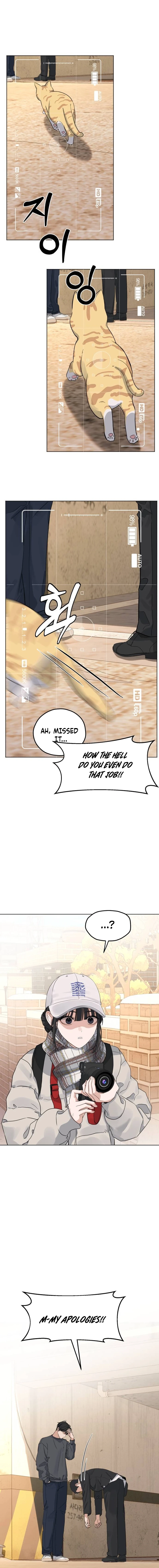 My Killer Neighbor Chapter 1 page 11 - 