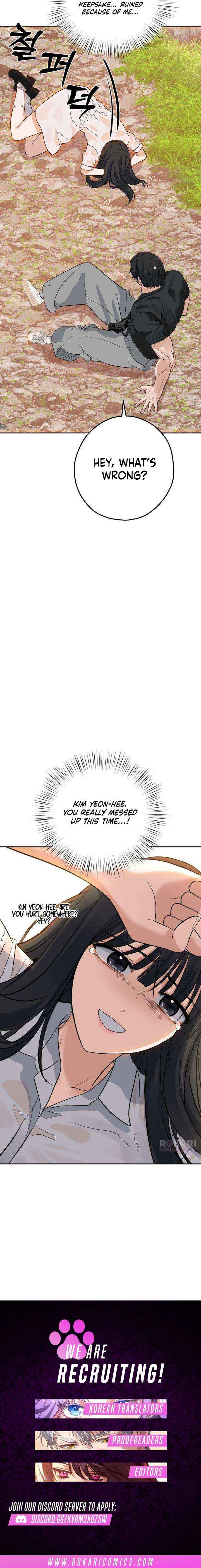 My Killer Neighbor Chapter 11 page 16 - 