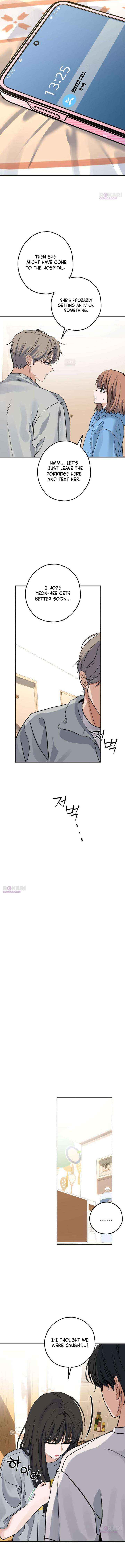 My Killer Neighbor Chapter 13 page 7 - 