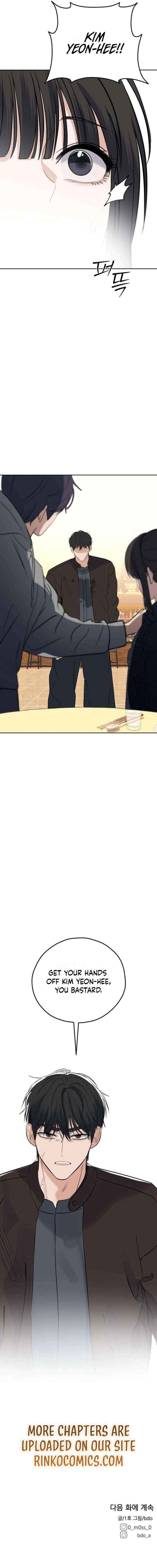 My Killer Neighbor Chapter 15 page 21 - 