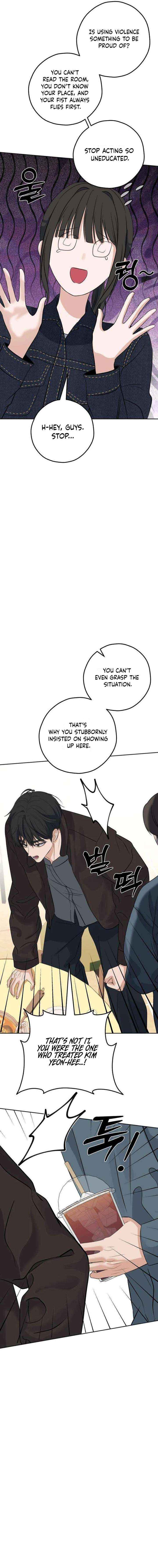 My Killer Neighbor Chapter 15 page 7 - 