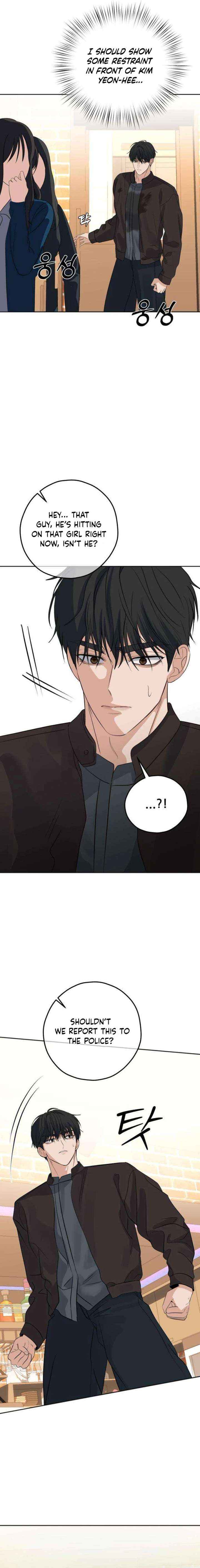 My Killer Neighbor Chapter 16 page 3 - 