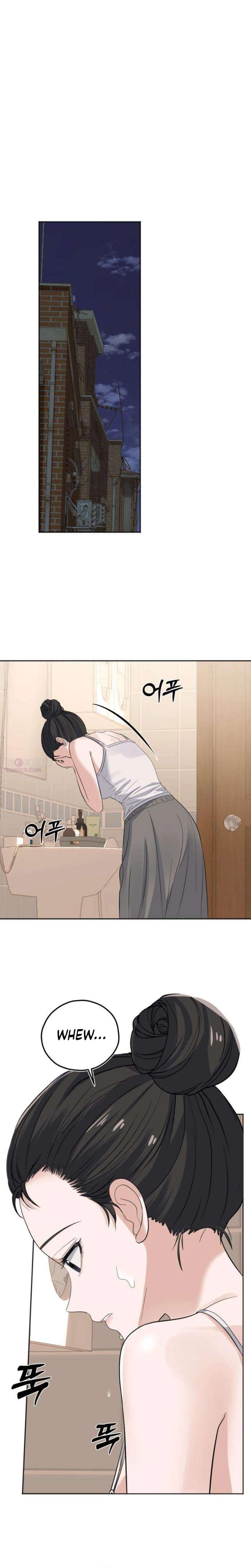 My Killer Neighbor Chapter 17 page 16 - 