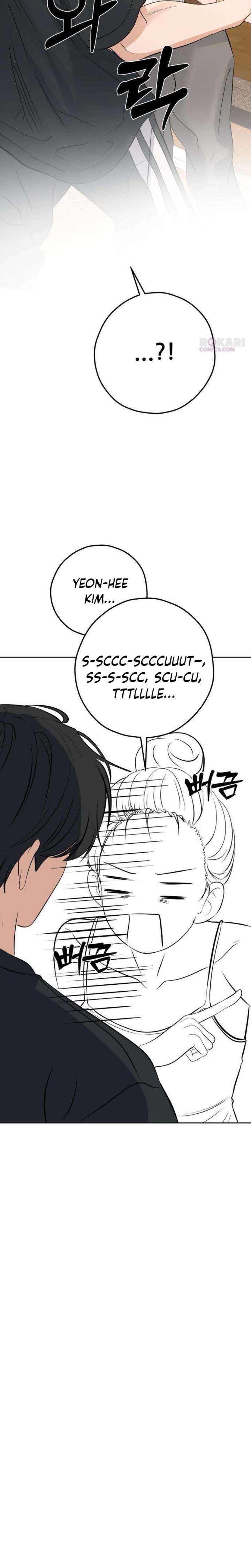 My Killer Neighbor Chapter 17 page 22 - 