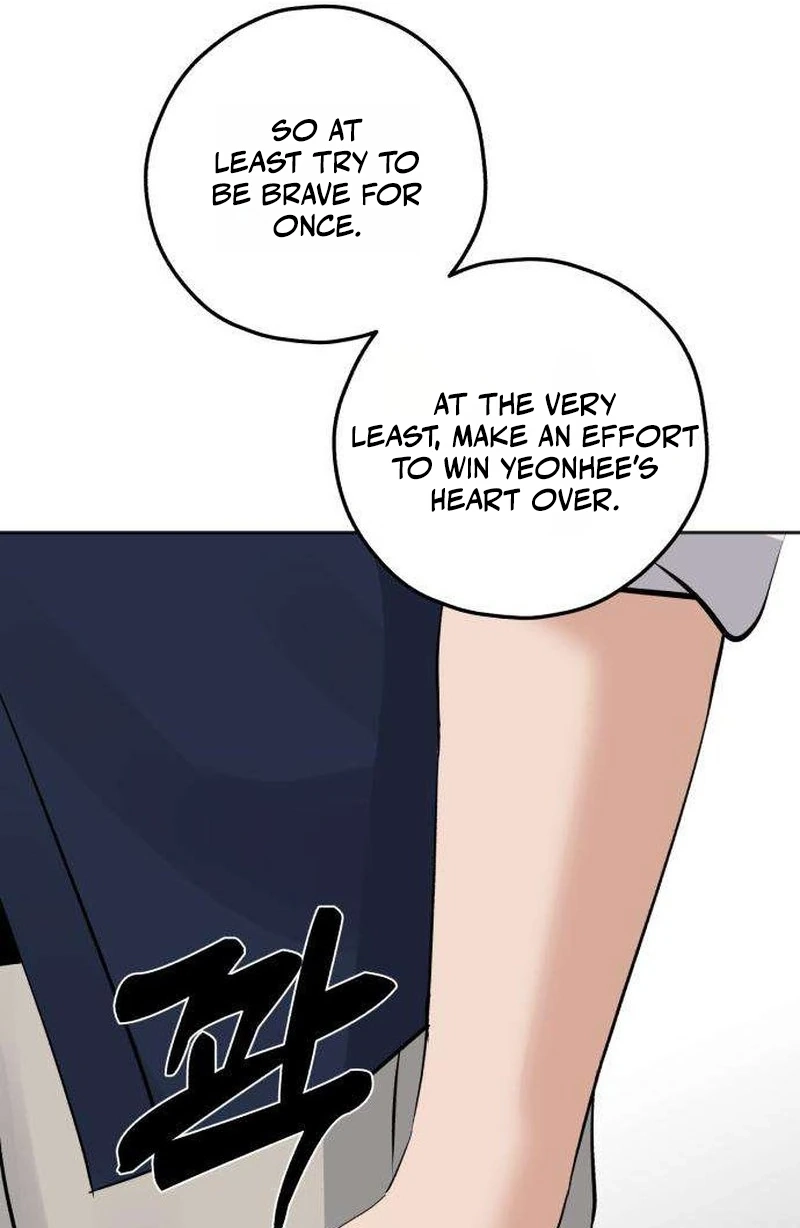 My Killer Neighbor Chapter 21 page 115 - 