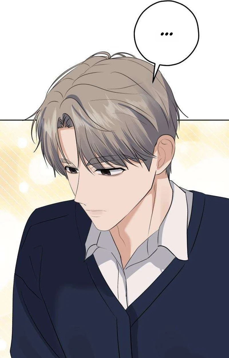 My Killer Neighbor Chapter 21 page 127 - 
