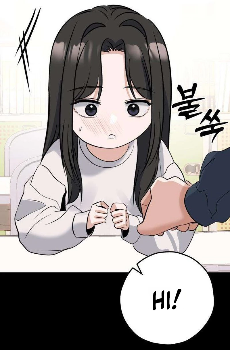 My Killer Neighbor Chapter 21 page 3 - 