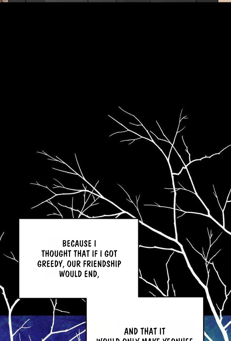 My Killer Neighbor Chapter 21 page 57 - 