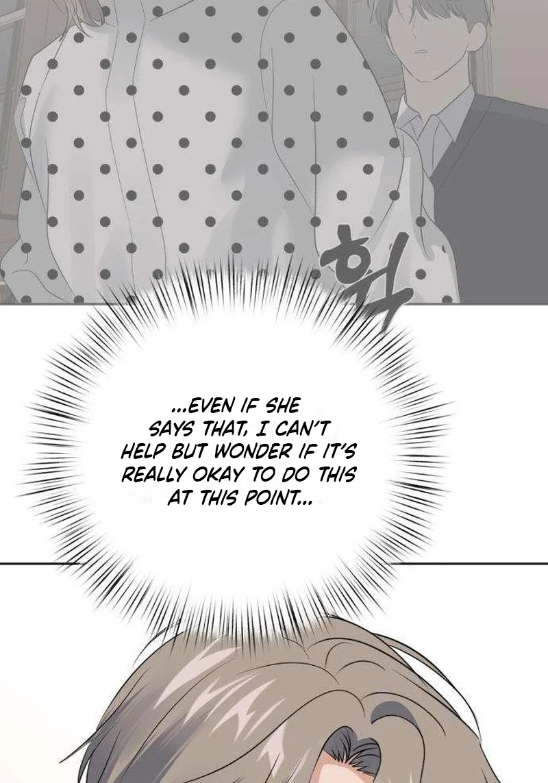 My Killer Neighbor Chapter 22 page 13 - 
