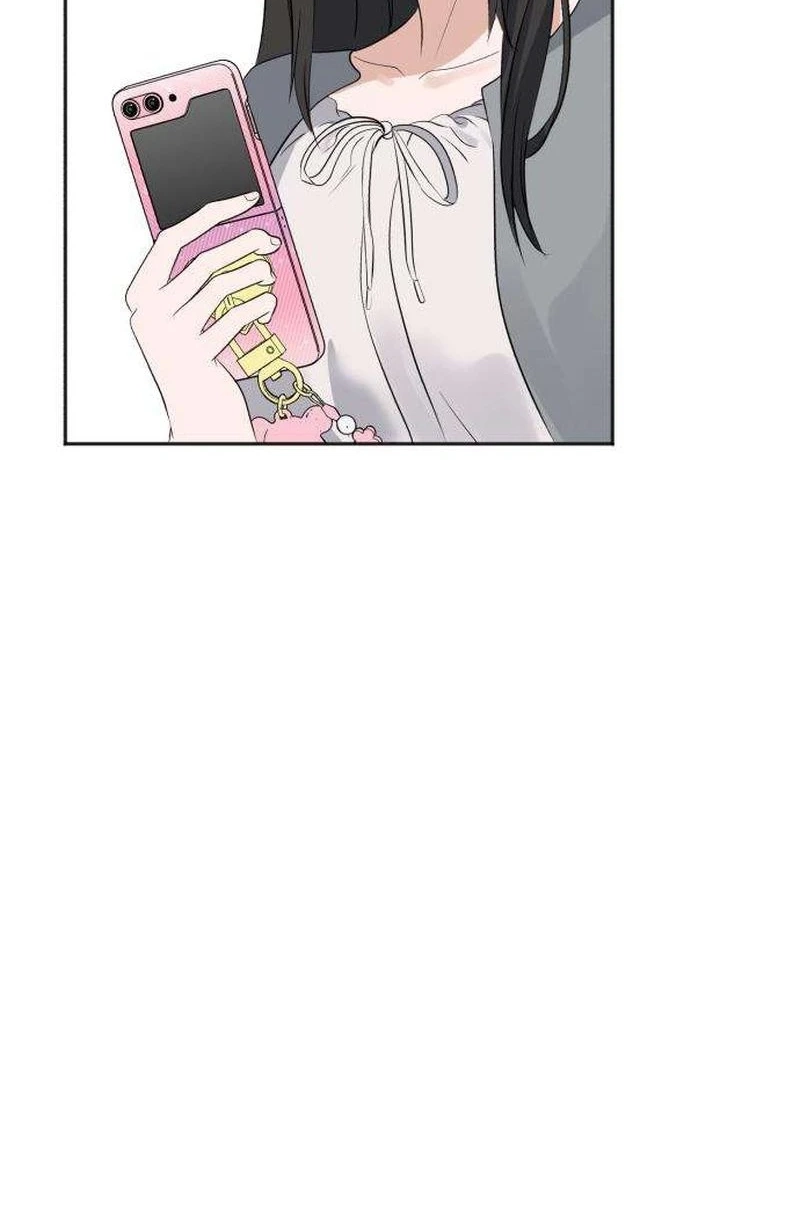 My Killer Neighbor Chapter 22 page 42 - 