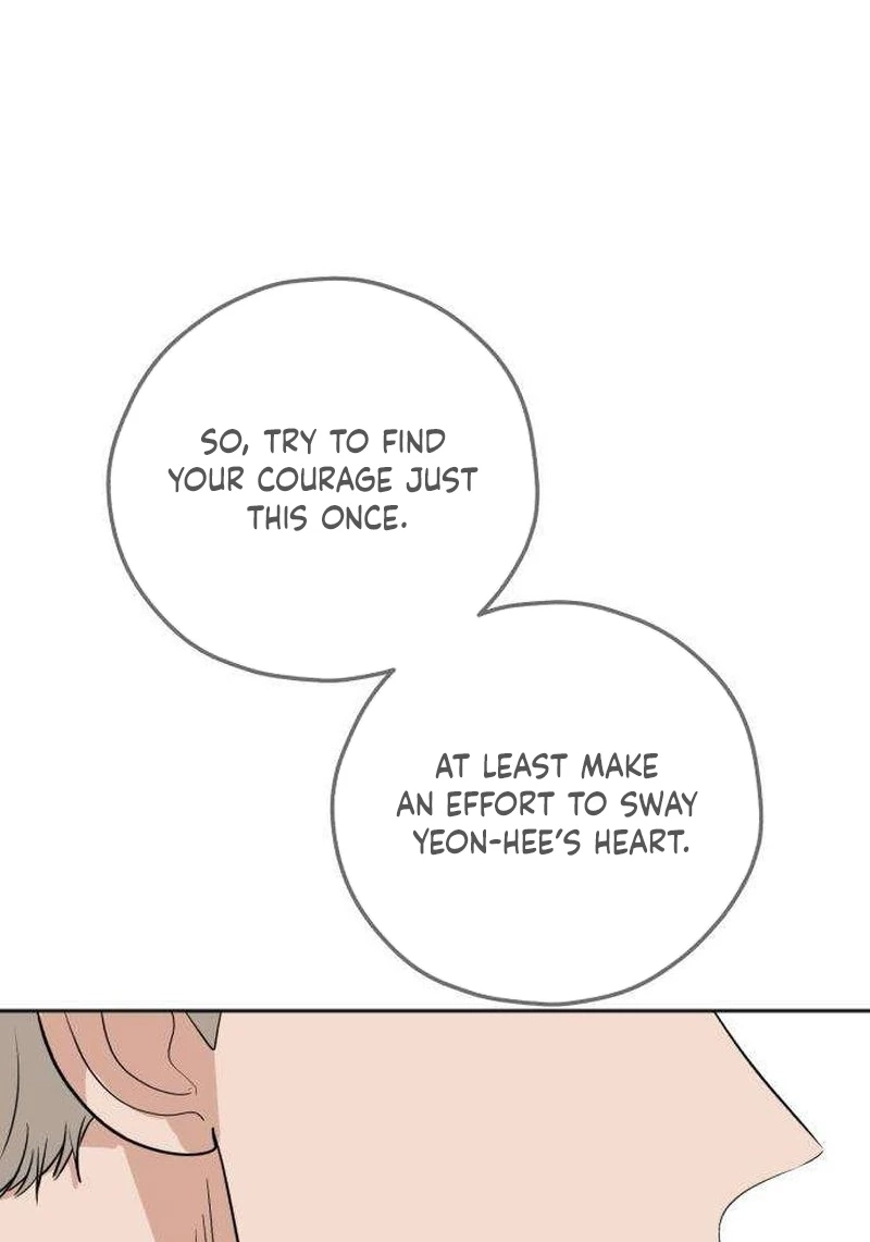 My Killer Neighbor Chapter 22 page 53 - 