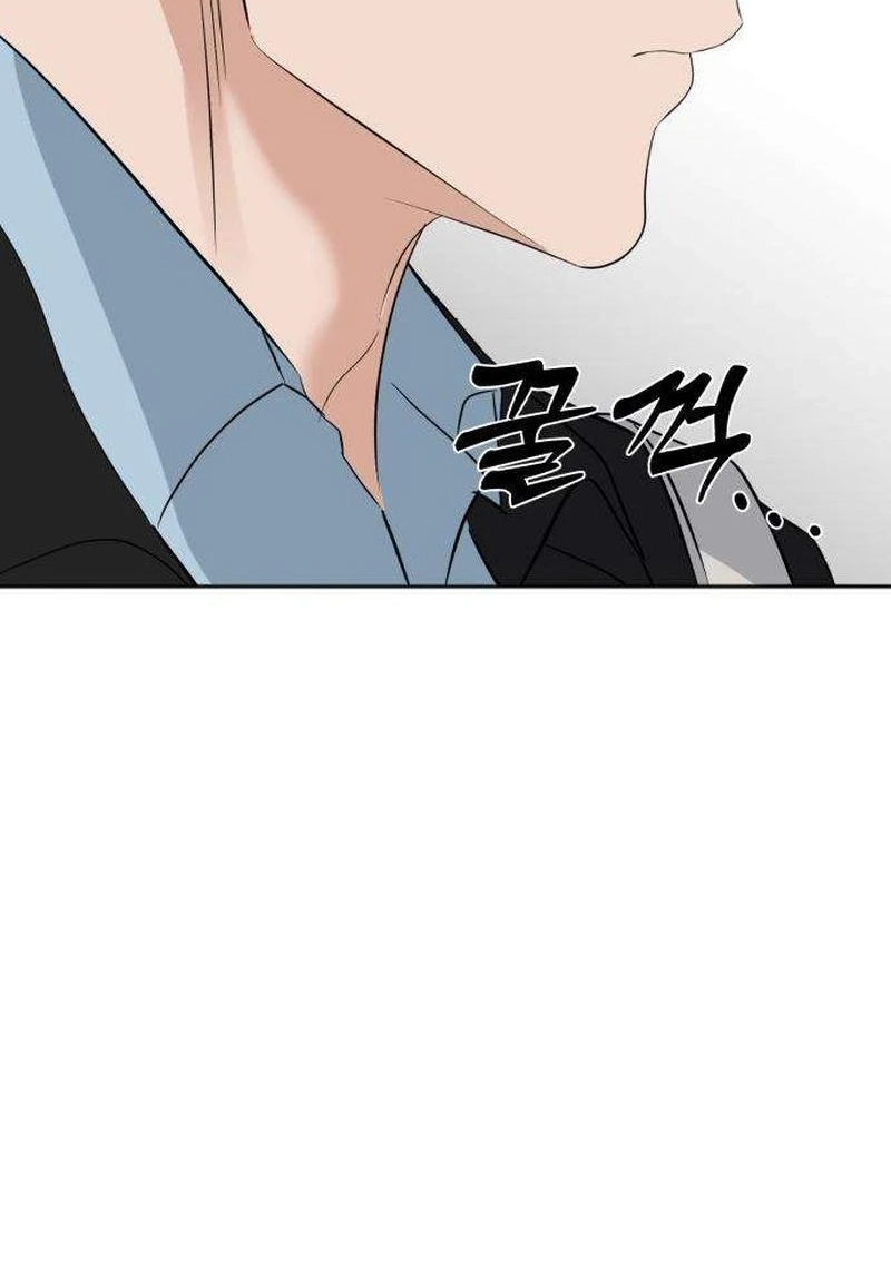 My Killer Neighbor Chapter 22 page 54 - 