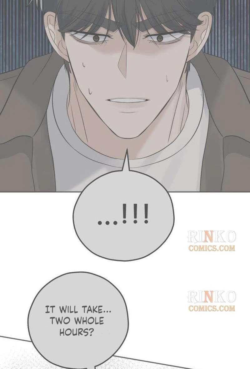 My Killer Neighbor Chapter 22 page 78 - 