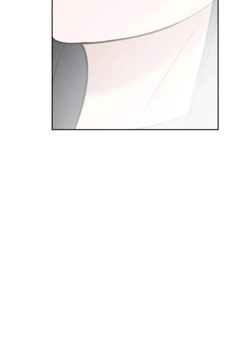 My Killer Neighbor Chapter 22 page 98 - 