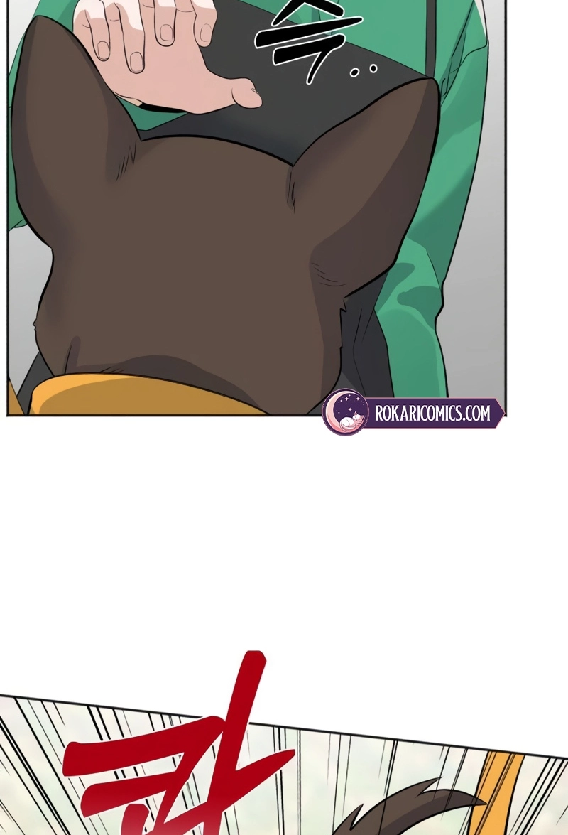 My Killer Neighbor Chapter 23 page 11 - 