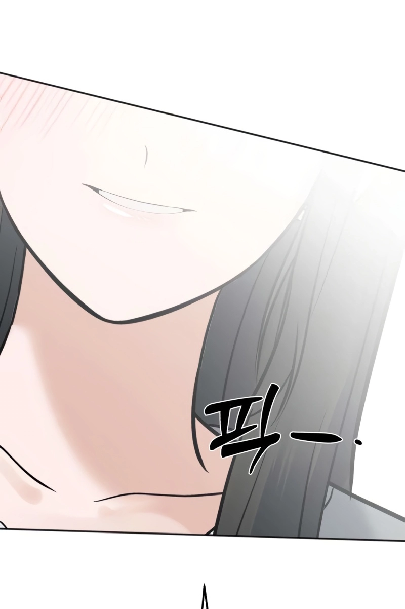 My Killer Neighbor Chapter 23 page 101 - 