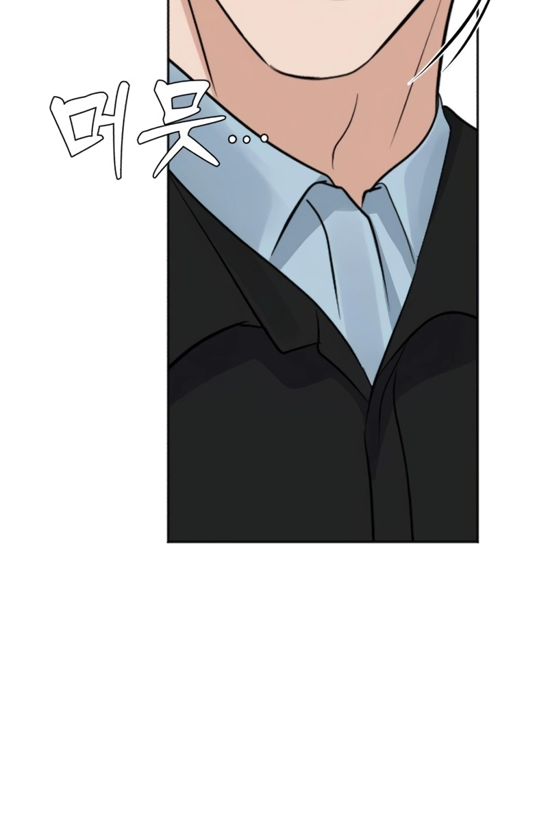My Killer Neighbor Chapter 23 page 115 - 