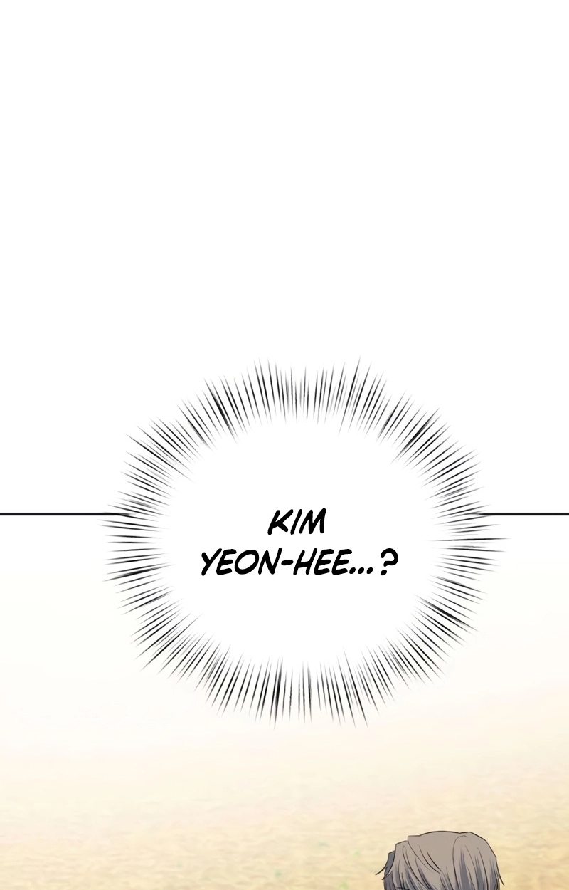 My Killer Neighbor Chapter 23 page 22 - 
