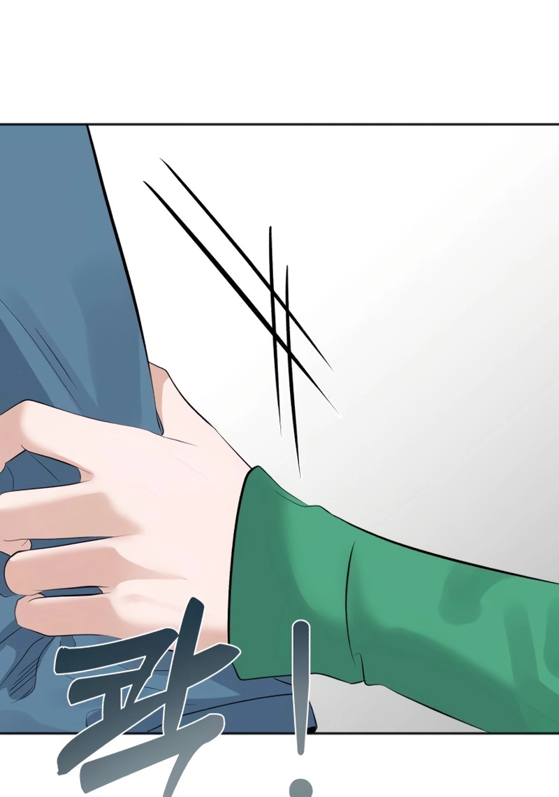 My Killer Neighbor Chapter 23 page 38 - 
