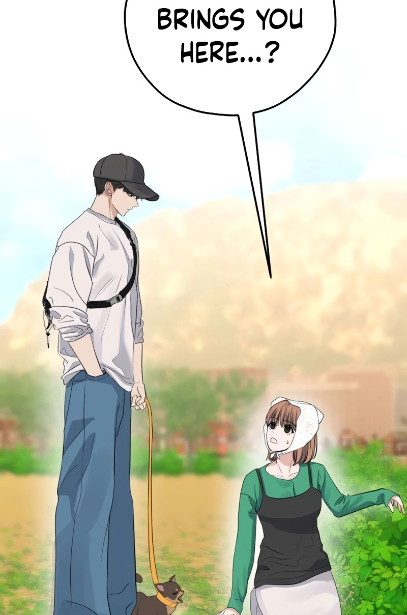My Killer Neighbor Chapter 23 page 6 - 