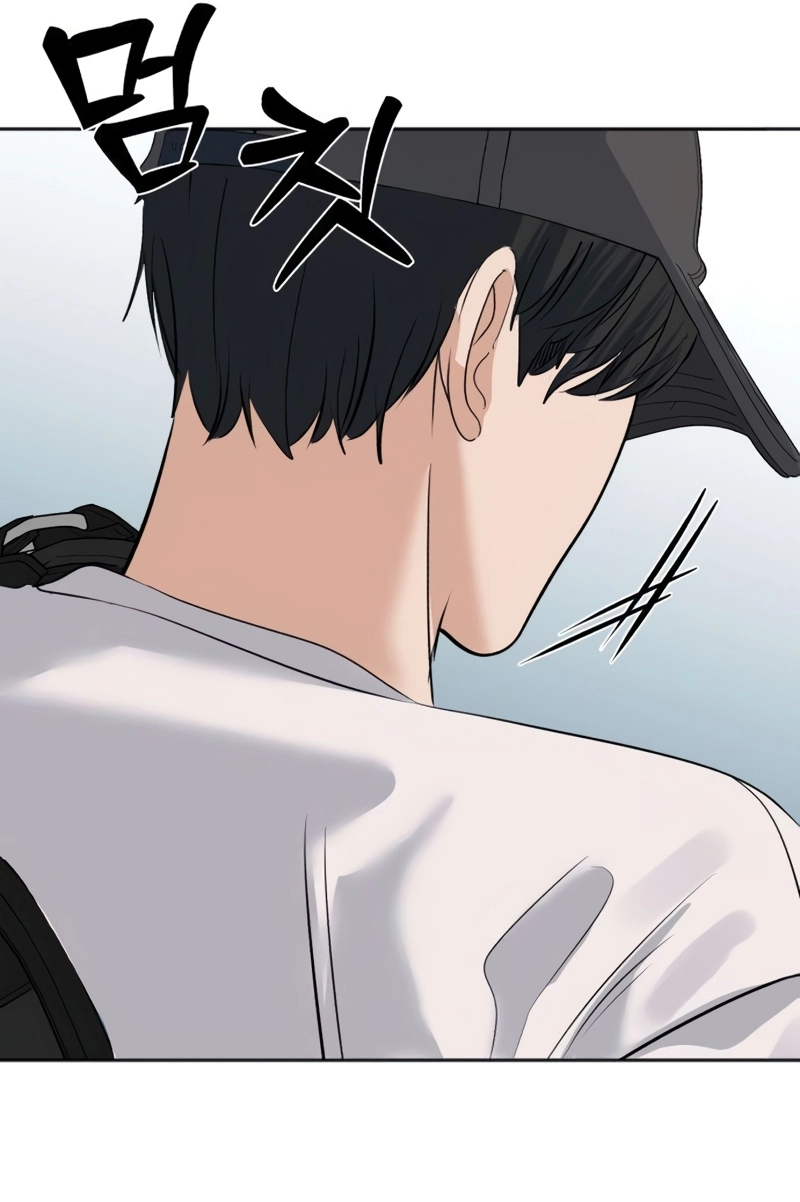 My Killer Neighbor Chapter 23 page 95 - 