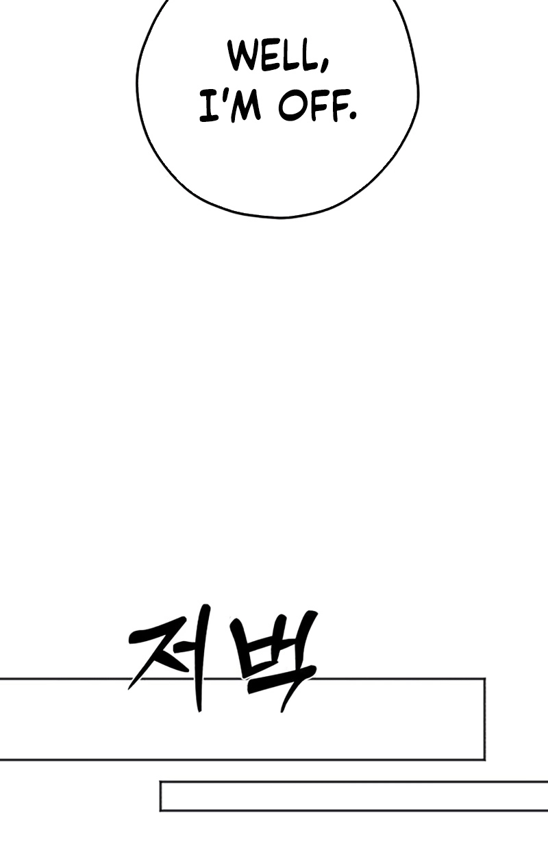 My Killer Neighbor Chapter 24 page 125 - 