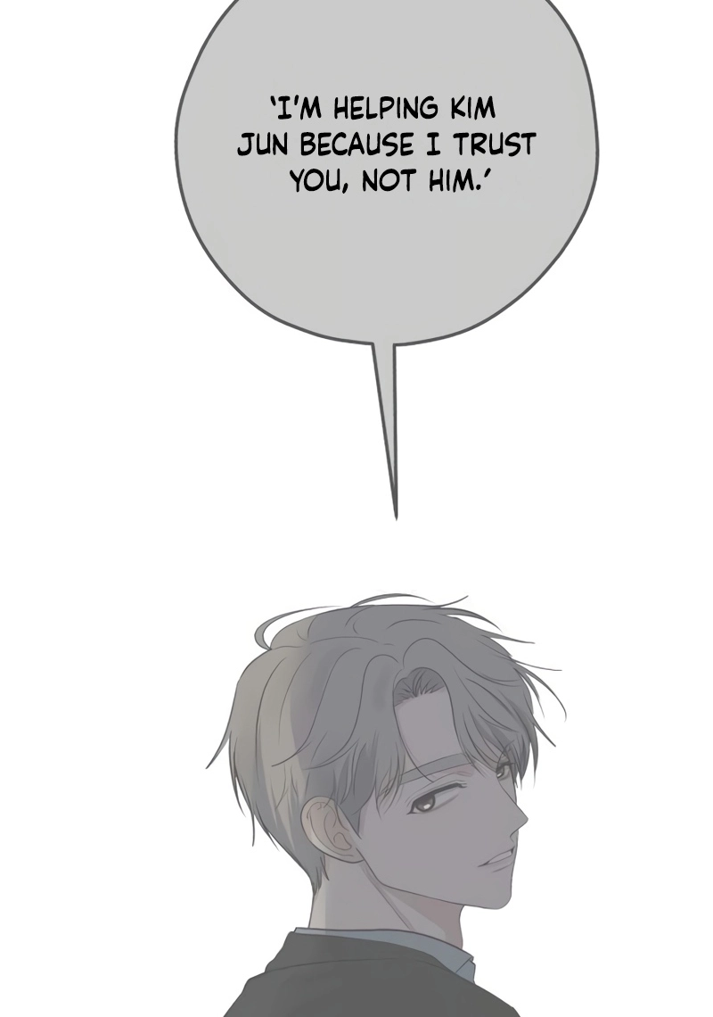 My Killer Neighbor Chapter 24 page 130 - 
