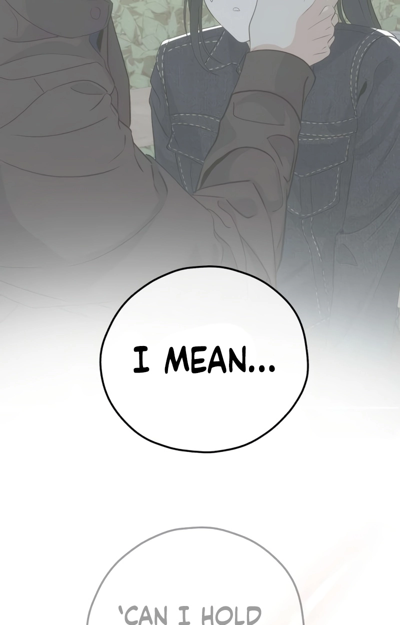 My Killer Neighbor Chapter 24 page 14 - 