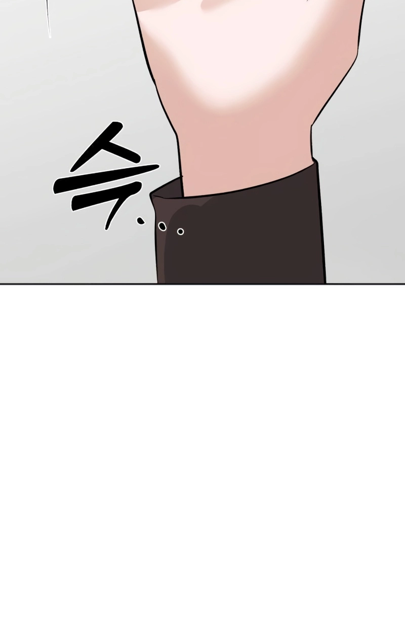My Killer Neighbor Chapter 24 page 158 - 
