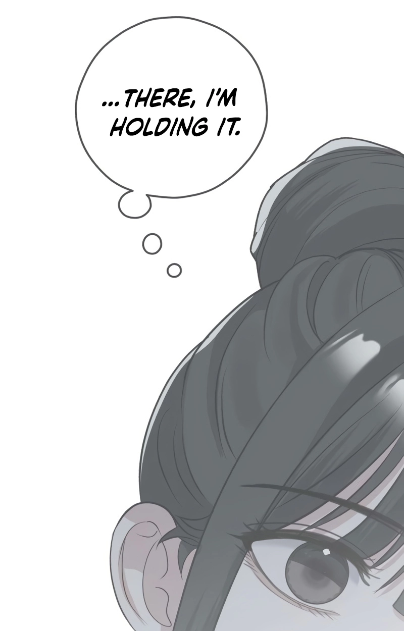 My Killer Neighbor Chapter 24 page 17 - 