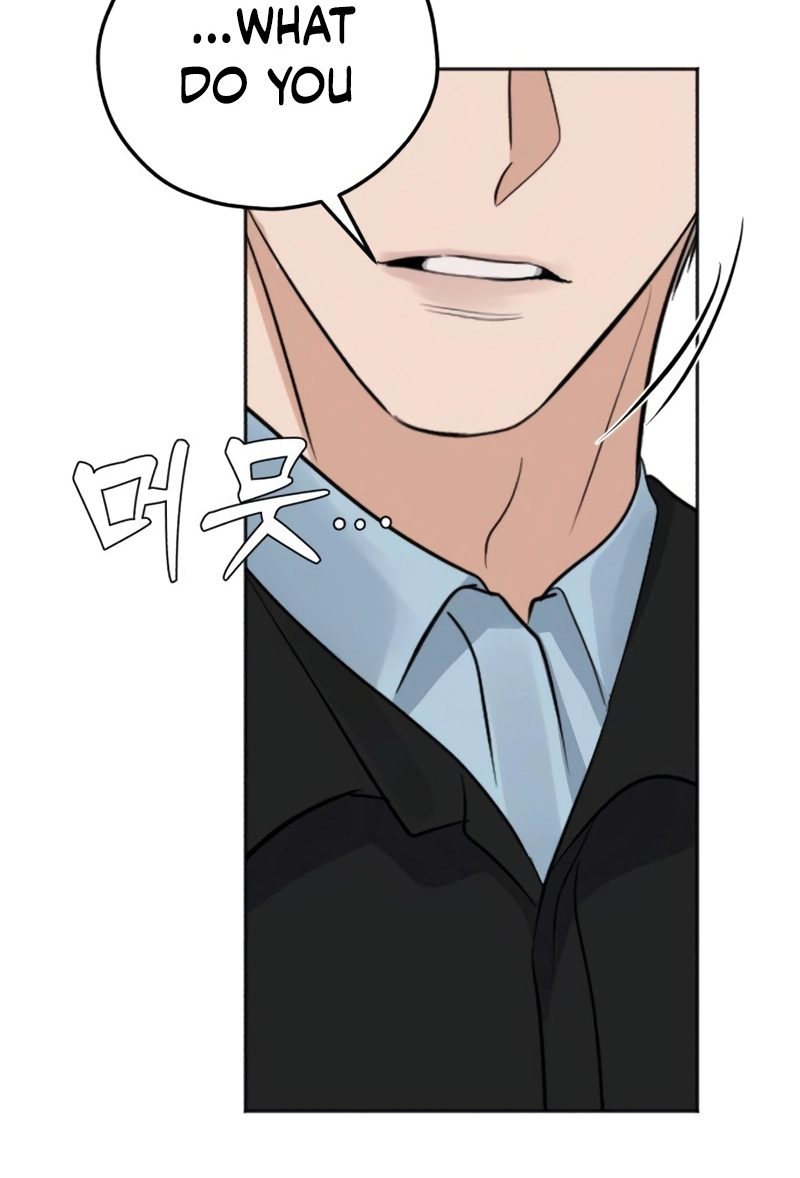 My Killer Neighbor Chapter 24 page 3 - 