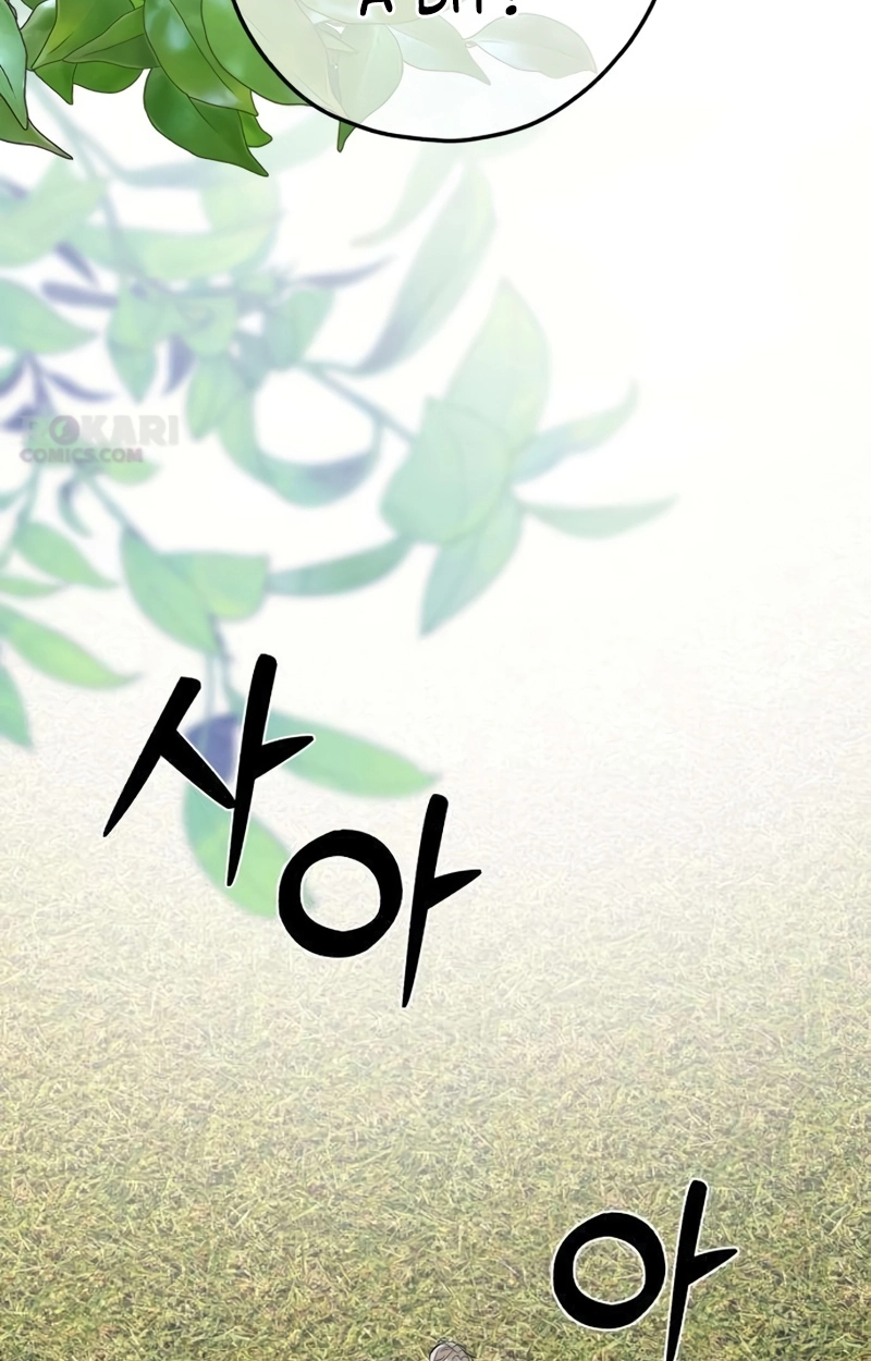 My Killer Neighbor Chapter 24 page 23 - 