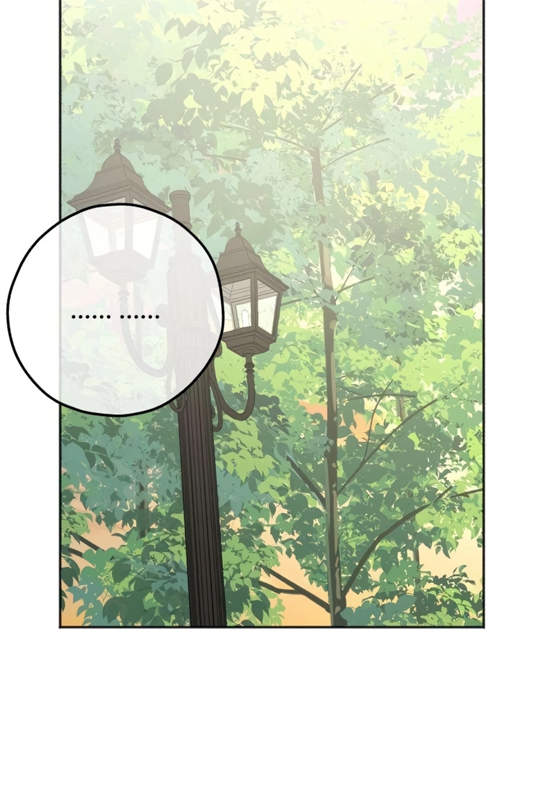 My Killer Neighbor Chapter 24 page 42 - 