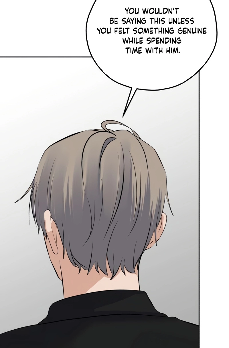 My Killer Neighbor Chapter 24 page 94 - 