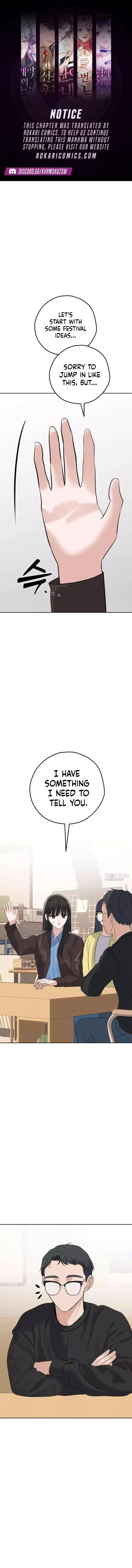 My Killer Neighbor Chapter 25 page 1 - 