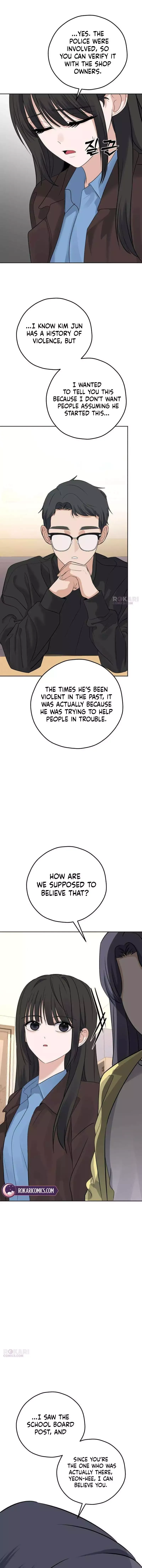 My Killer Neighbor Chapter 25 page 3 - 